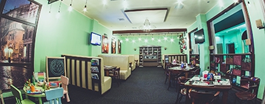 Lounge bar